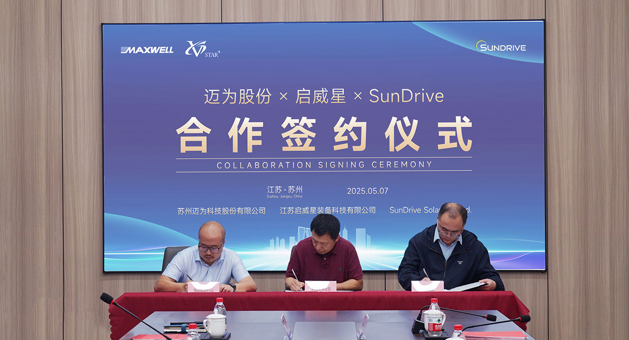 Maxwell, Vistar, and SunDrive Forge Strategic Partnership to Advance Copper Electroplating Technologies and Equipment